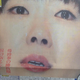 Illustration for article titled Japanese Newspaper Uses Scientists Photo To Frighten and Amuse